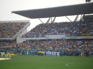 Illustration for article titled That time Ghana hosted the Africa Cup of Nations